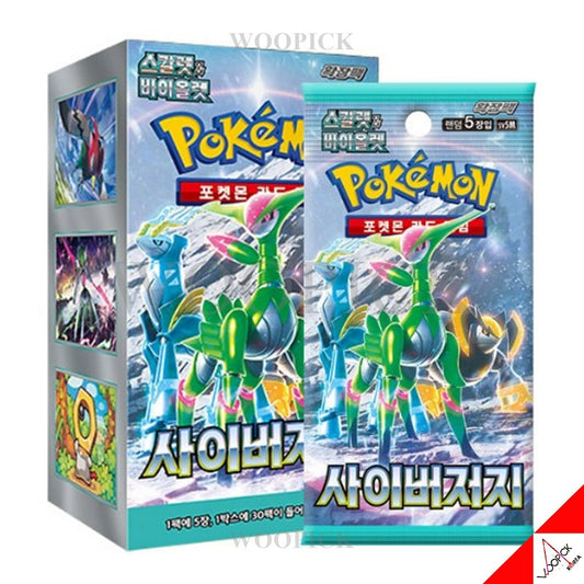 Pokemon Card Scarlet&Violet Cyber Judge Booster PACK KOREAN