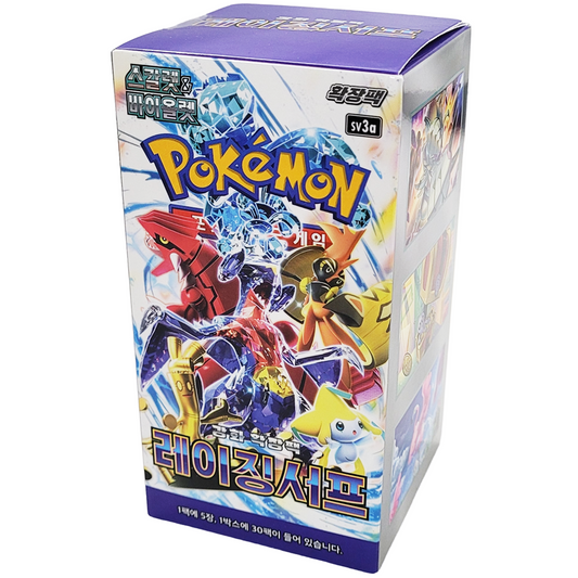 Pokemon Card Scarlet&Violet Cyber Judge Booster PACK KOREAN