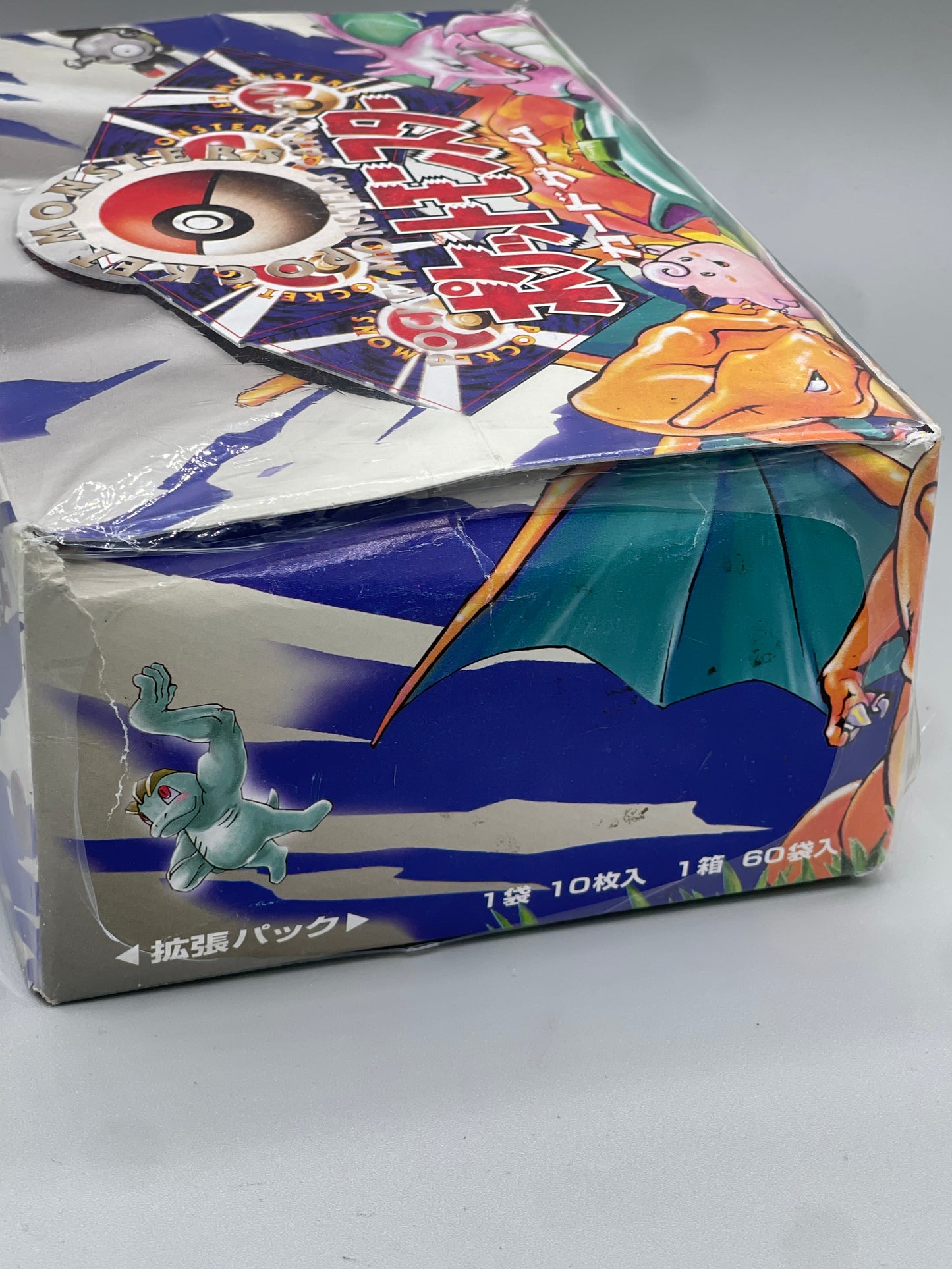 Pokémon Pocket Monster Series 1 Booster Box Sealed Japanese