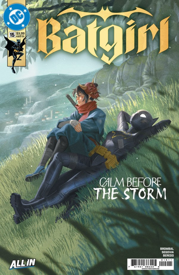 DC COMICS BATGIRL #15 CVR A REIKO MURAKAMI