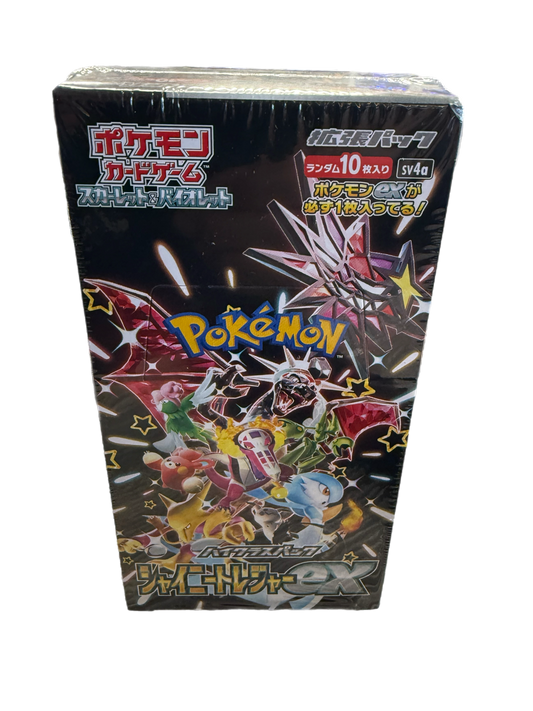 POKEMON JAPANESE SHINY TREASURE BOOSTER BOX