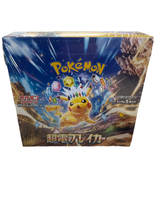 POKEMON JAPANESE SUPER ELECTRIC BREAKER BOOSTER BOX
