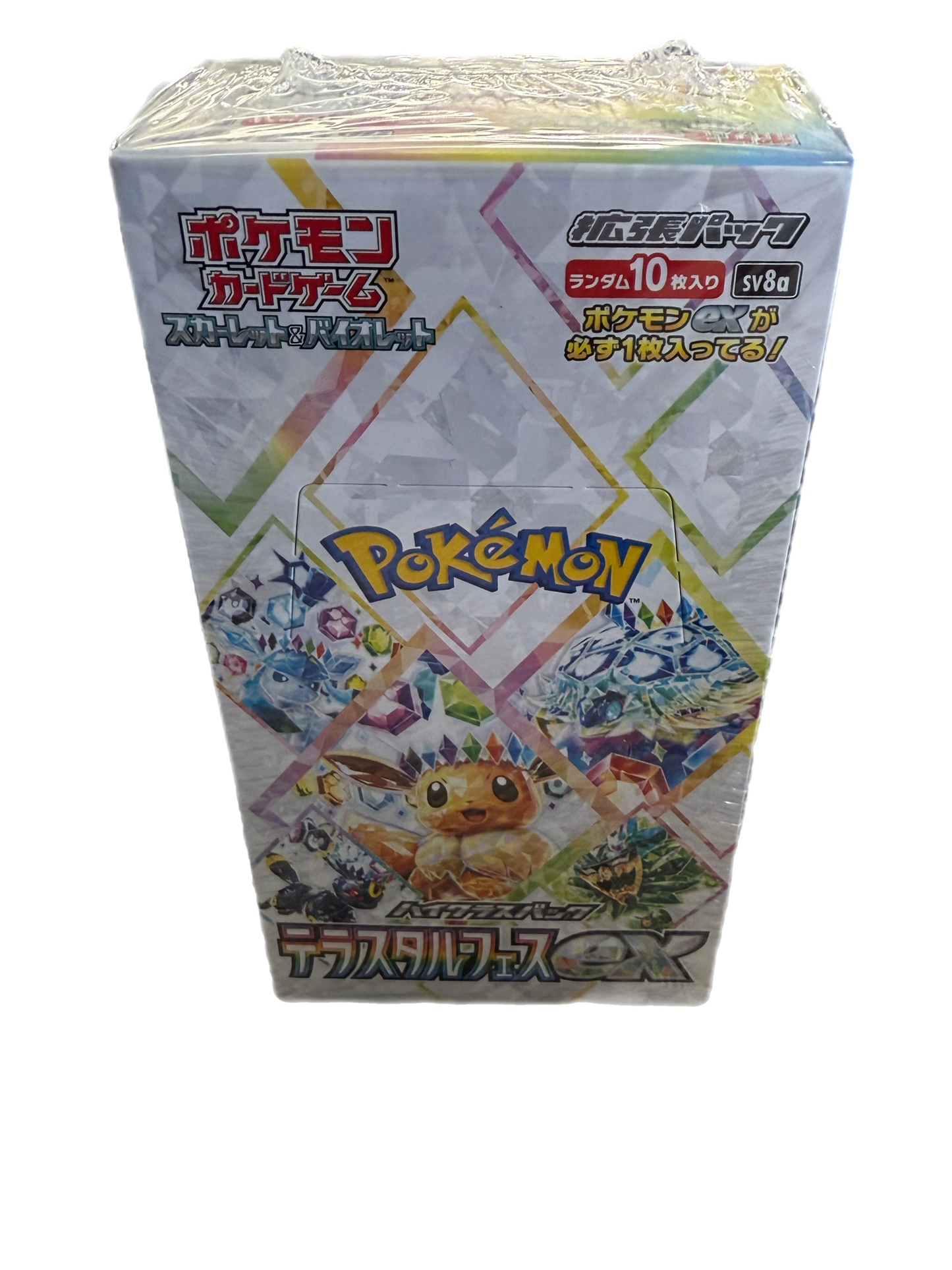 POKEMON JAPANESE TERASTAL FESTIVAL EX BOOSTER BOX
