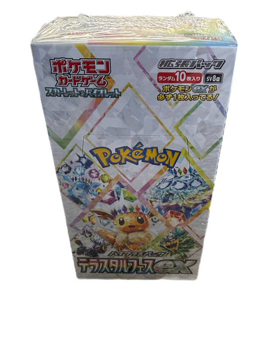 POKEMON JAPANESE TERASTAL FESTIVAL EX BOOSTER BOX