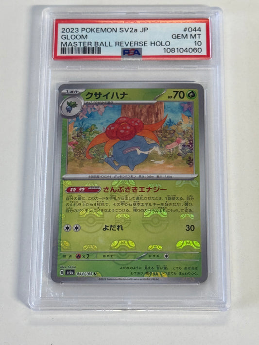 2023 POKEMON SCARLET & VIOLET JAPANESE GLOOM PSA 10