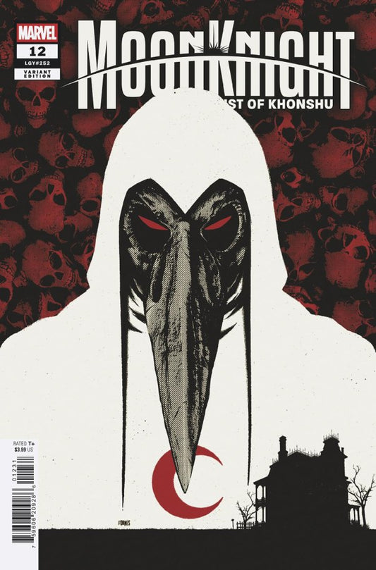 MARVEL COMICS MOON KNIGHT: FIST OF KONSHU #12 VARIANT