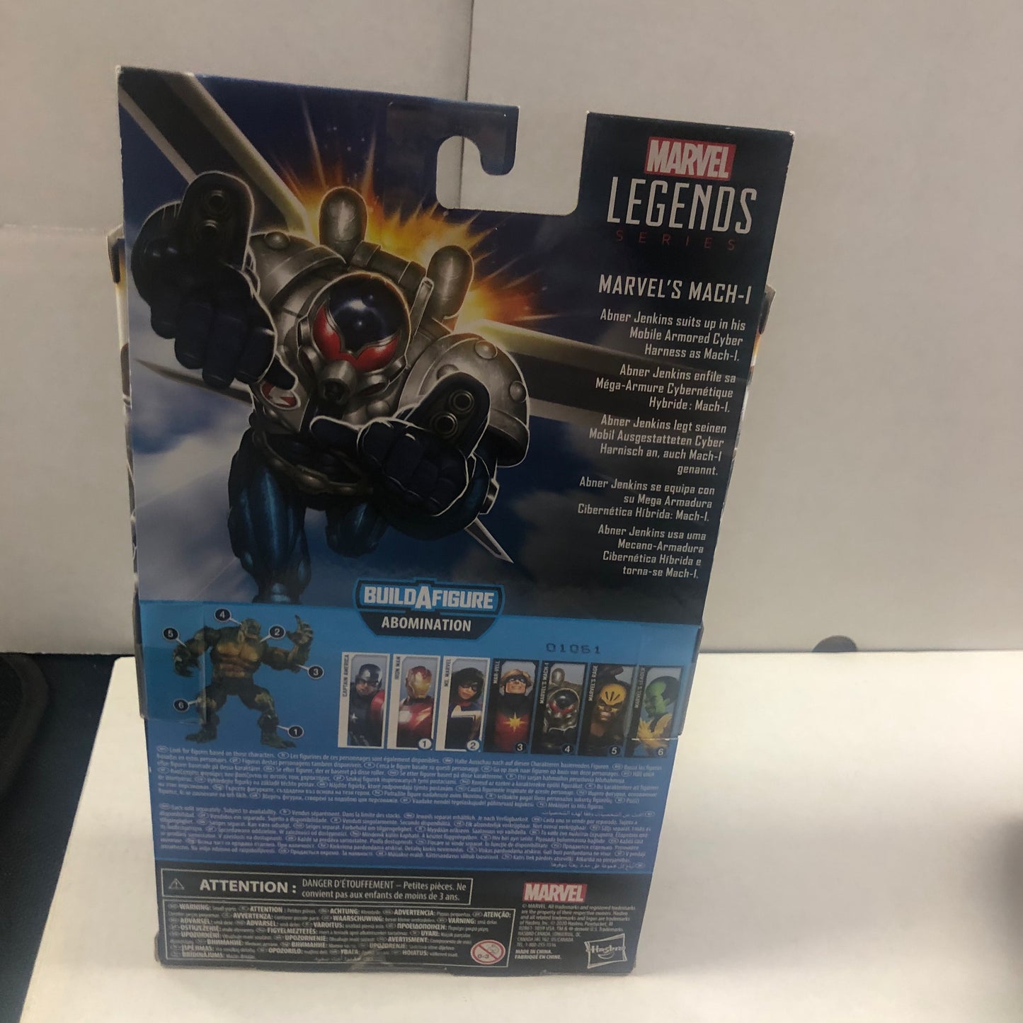 MARVEL LEGENDS SERIES : MARVELS’S MACH-1 - NIB!