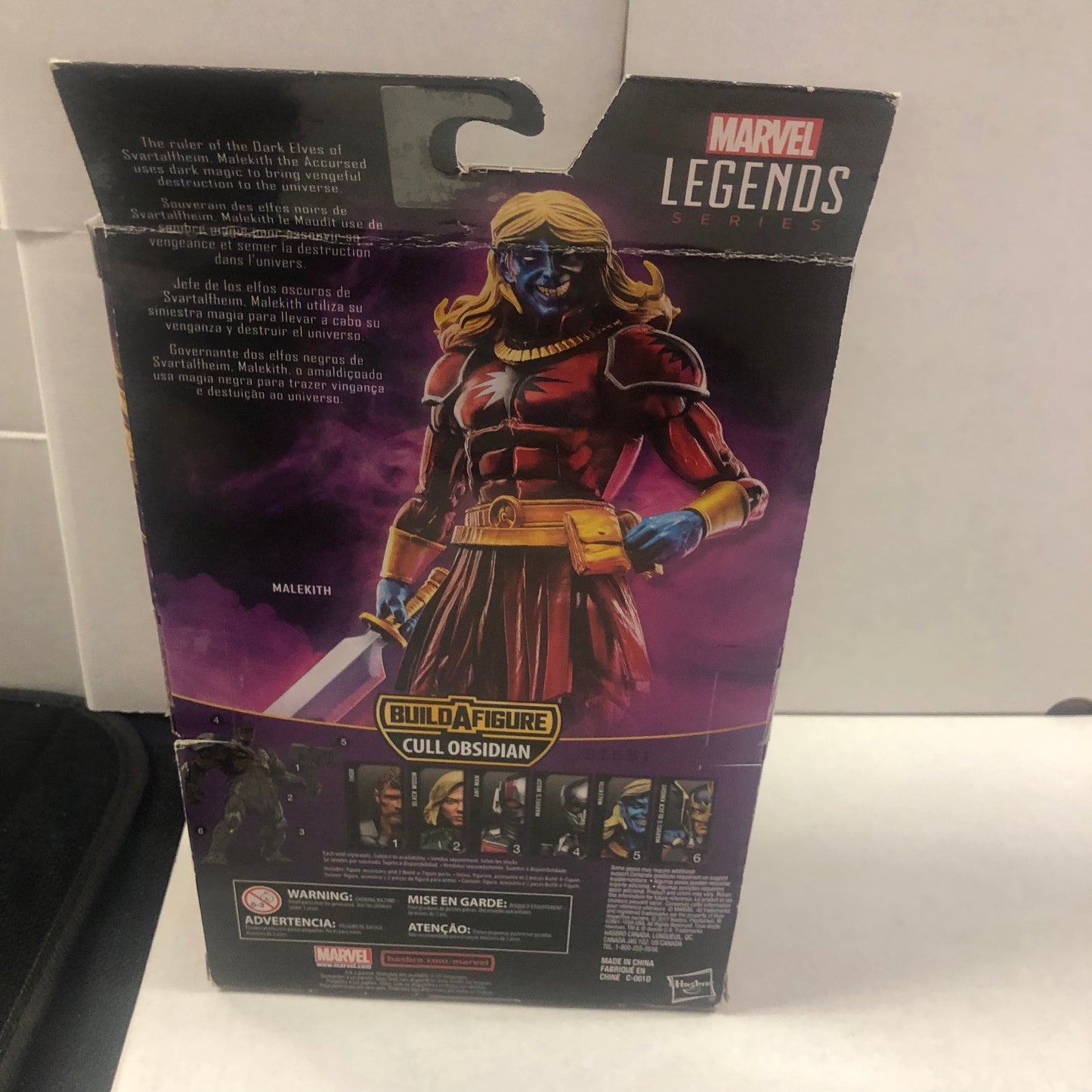 MARVEL LEGENDS SERIES AVENGERS MALEKITH CULL OBSIDIAN BUILD A FIGURE OKAY CONDITION SMALL BEND ON FRONT OF BOX