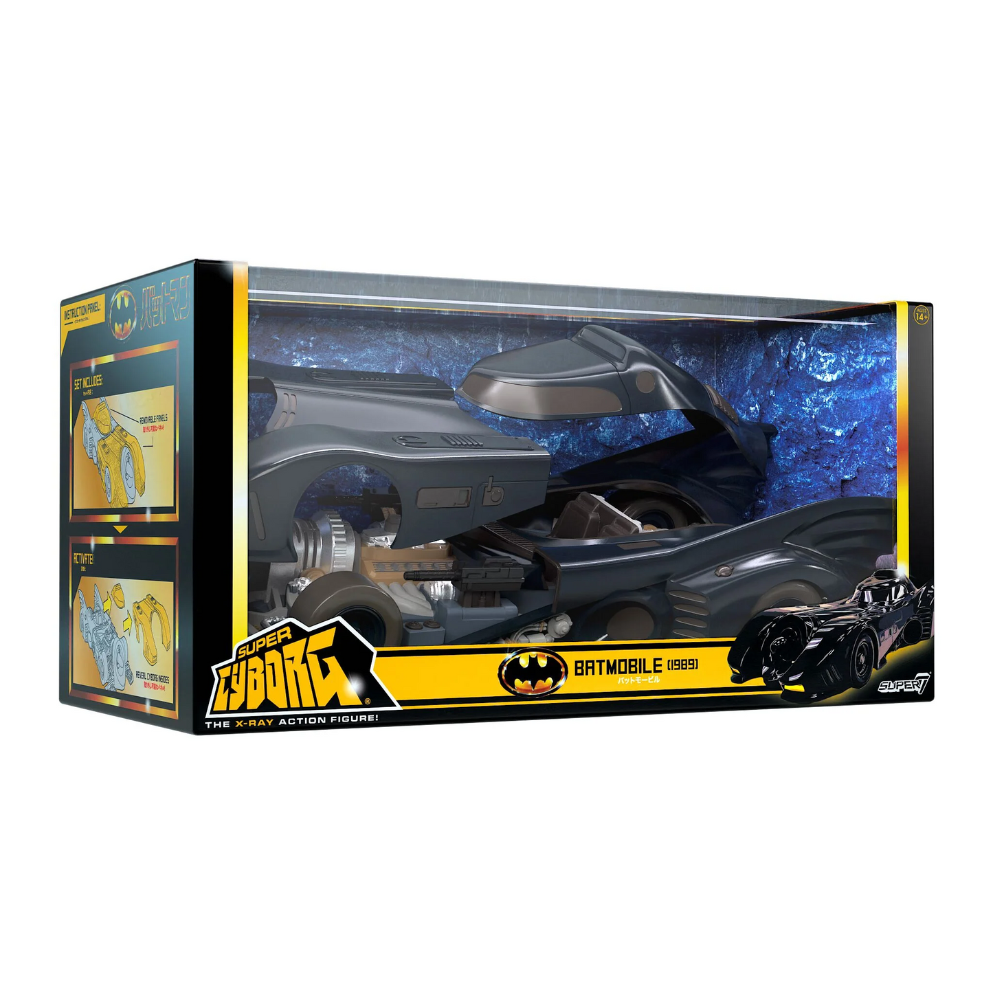 Super 7 DC Super Cyborg 1989 Batmobile