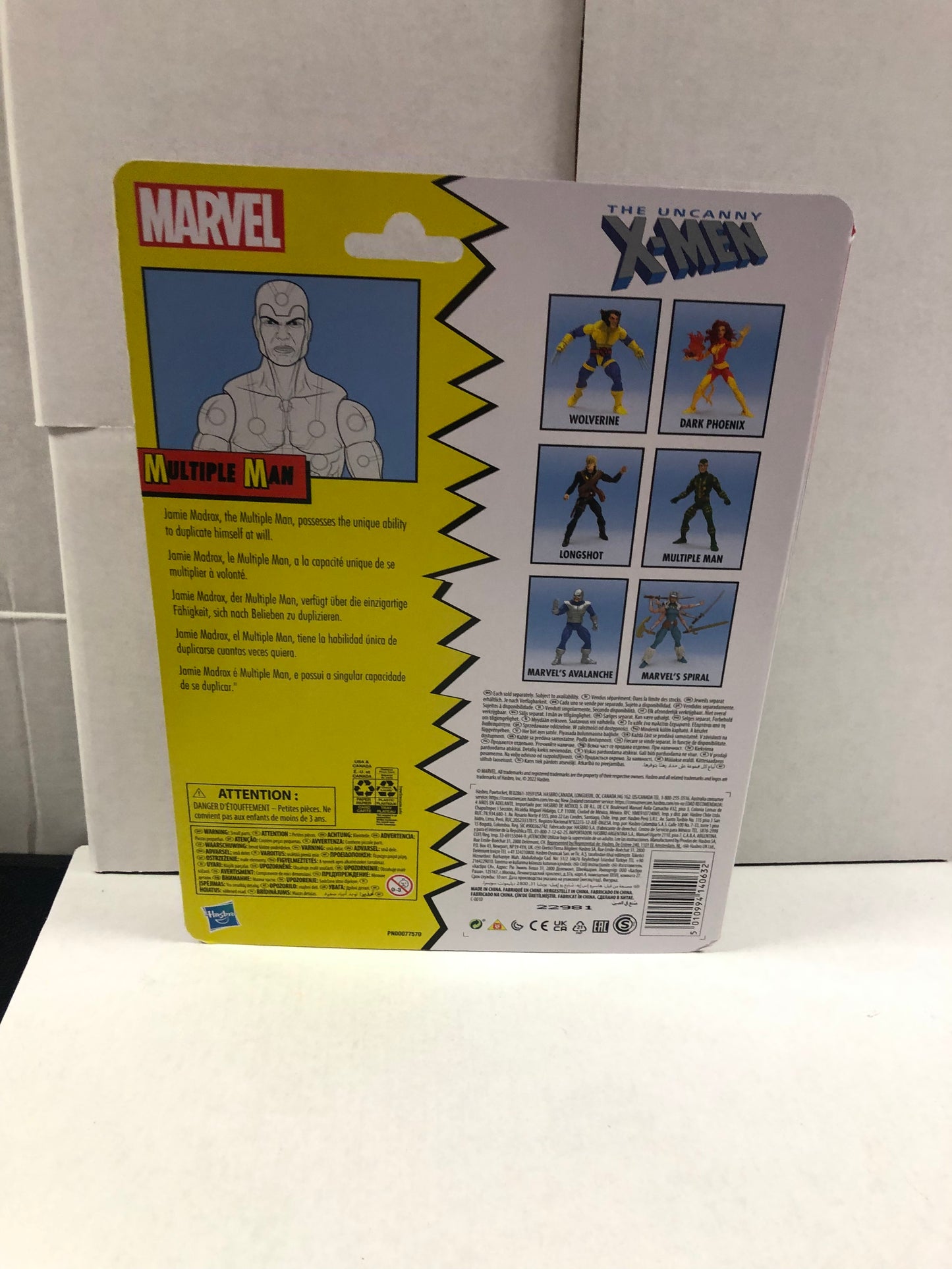 MARVEL LEGENDS SERIES (2022) THE UNCANNY X-MEN MULTIPLE MAN EXCELLENT CONDITION