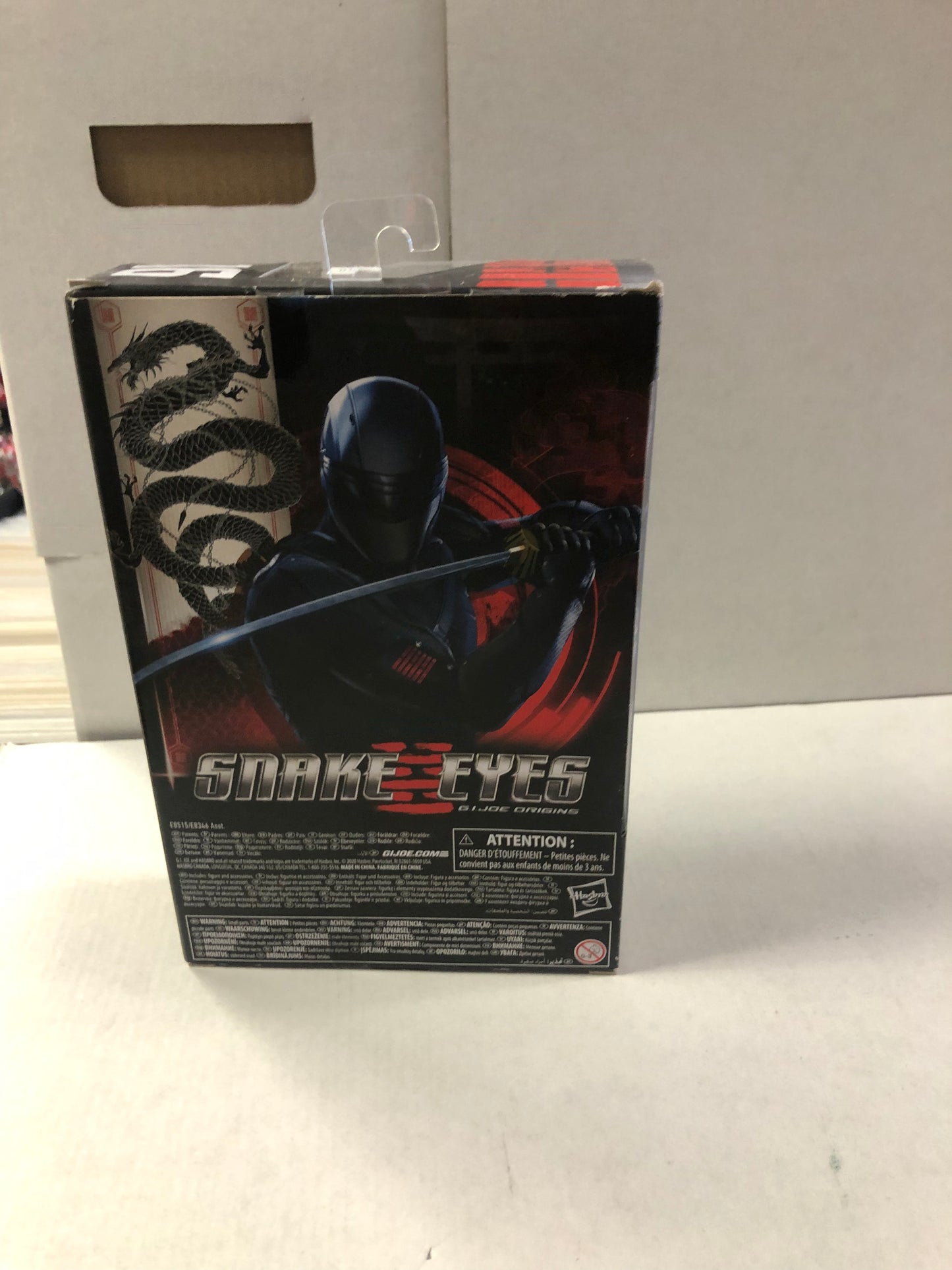 HASBRO SNACK EYES GI JOE ORIGINS GI JOE CLASSIFIED CLASSICS SNACK EYES EXCELLENT CONDITION