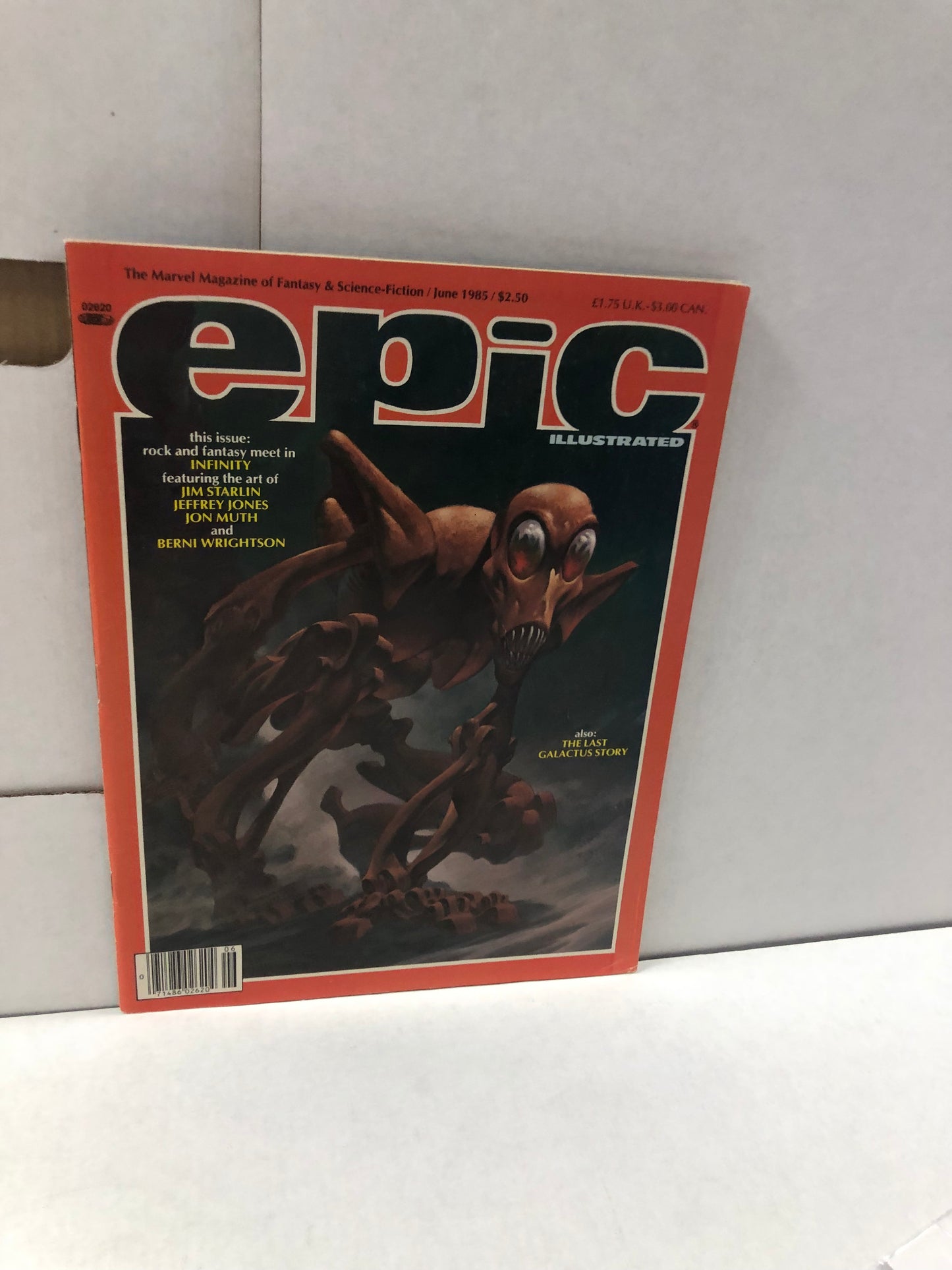 MARVEL MAGAZINE EPIC ILLUSTRATED #30 (1985)