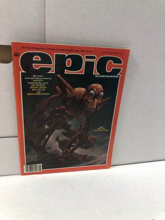 MARVEL MAGAZINE EPIC ILLUSTRATED #30 (1985)