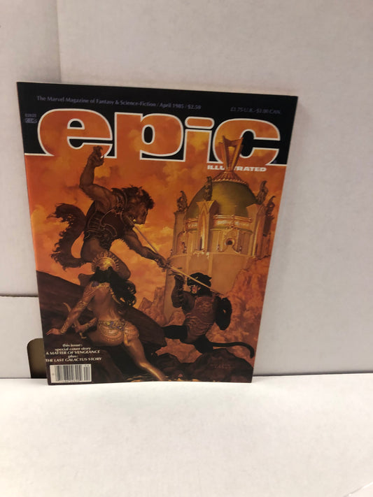 MARVEL MAGAZINE EPIC ILLUSTRATED # 29 (1985)