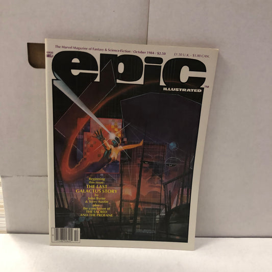 MARVEL MAGAZINE EPIC ILLUSTRATED #26 (1984)