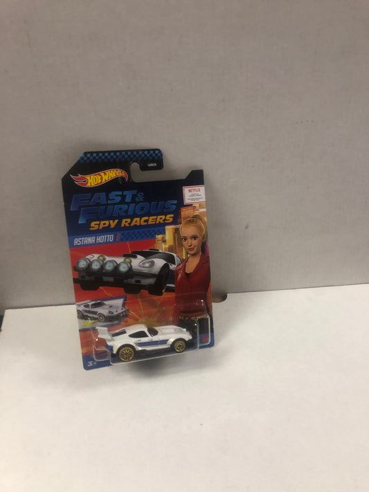 MATTEL HOTWHEELS FAST & FURIOUS SPY RACERS ASTANA HOTTO GREAT CONDITION