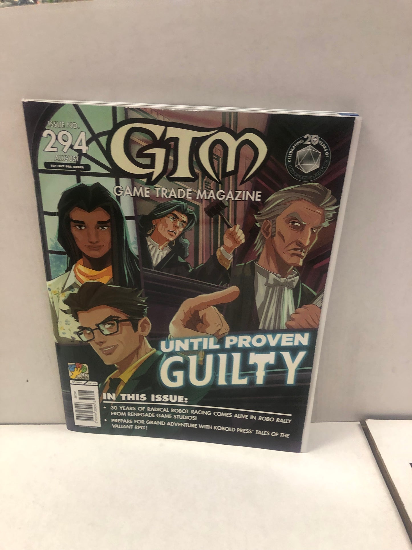 GAME TRADE MAGAZINE GTM 294 EXCELLENT CONDITION