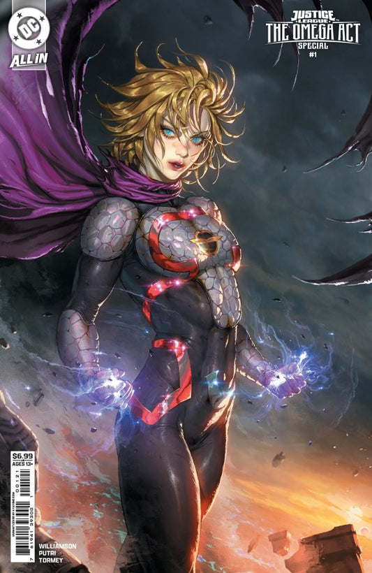 DC JUSTICE LEAGUE:THE OMEGA ART SPECIAL #1 EDIM VARIANT