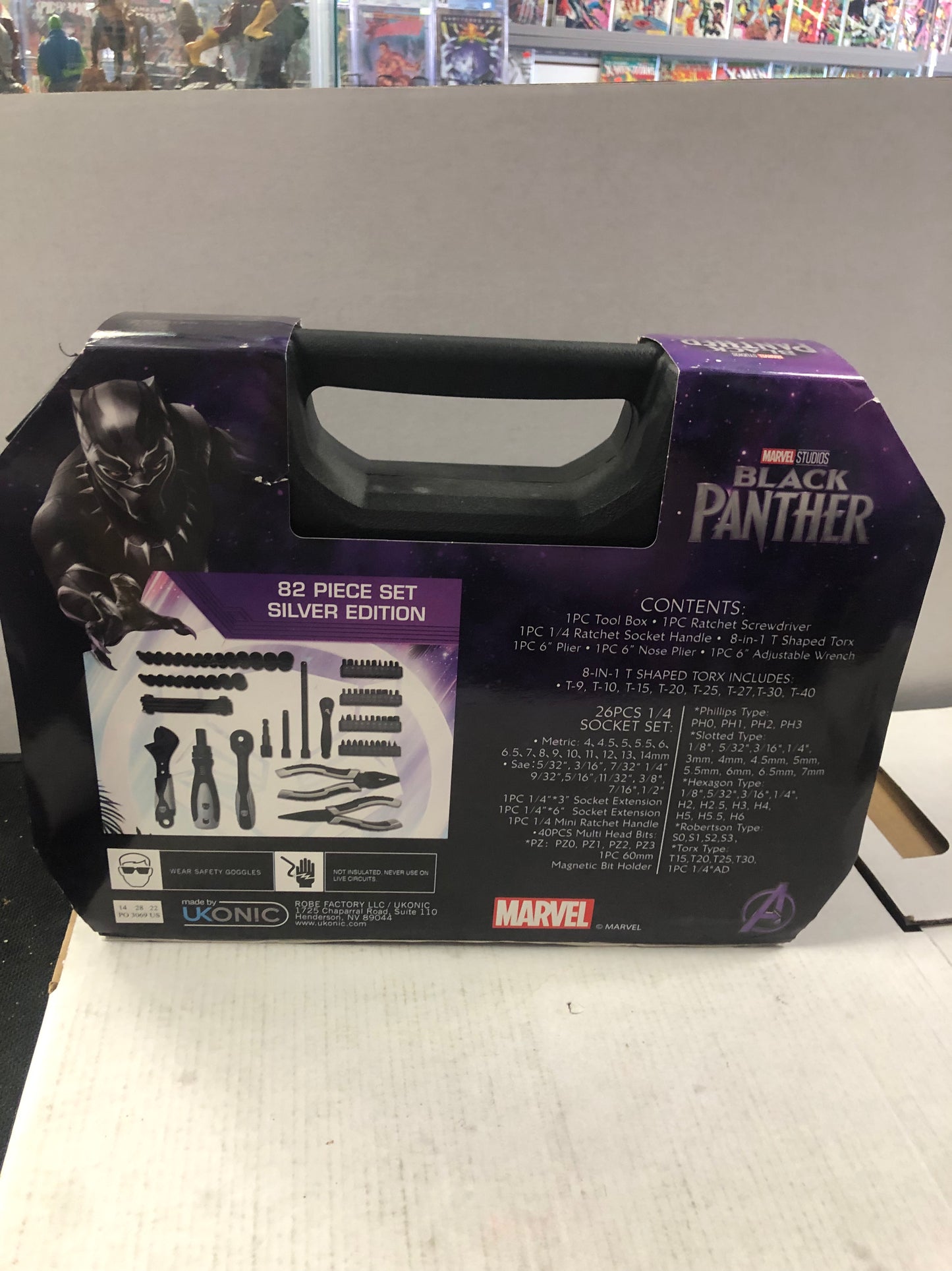 MARVEL BLACK PANTHER TOOL KIT WALMART EXCLUSIVE