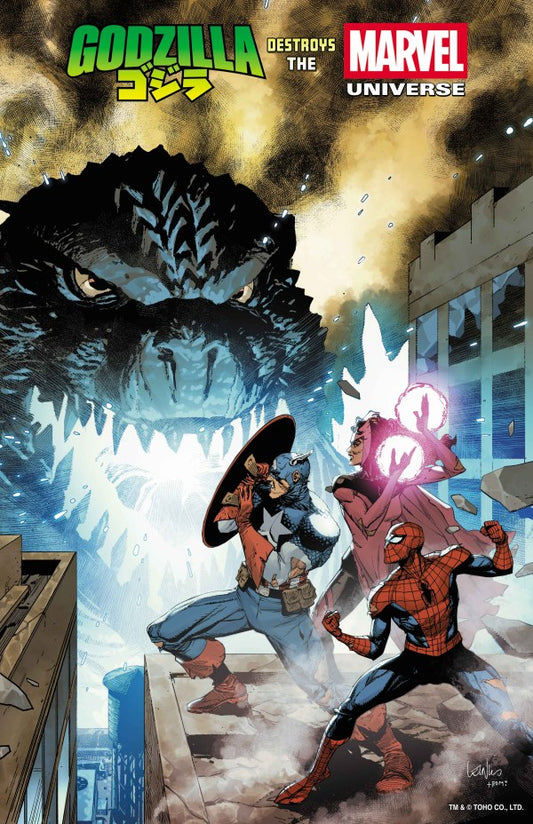 MARVEL COMICS GODZILLA DESTROYS THE MARVEL UNIVERSE FOIL VARIANT