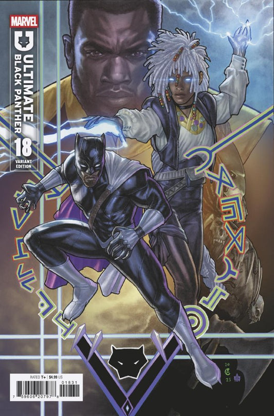 MARVEL COMICS ULTIMATE BLACK PANTHER #18 VARIANT